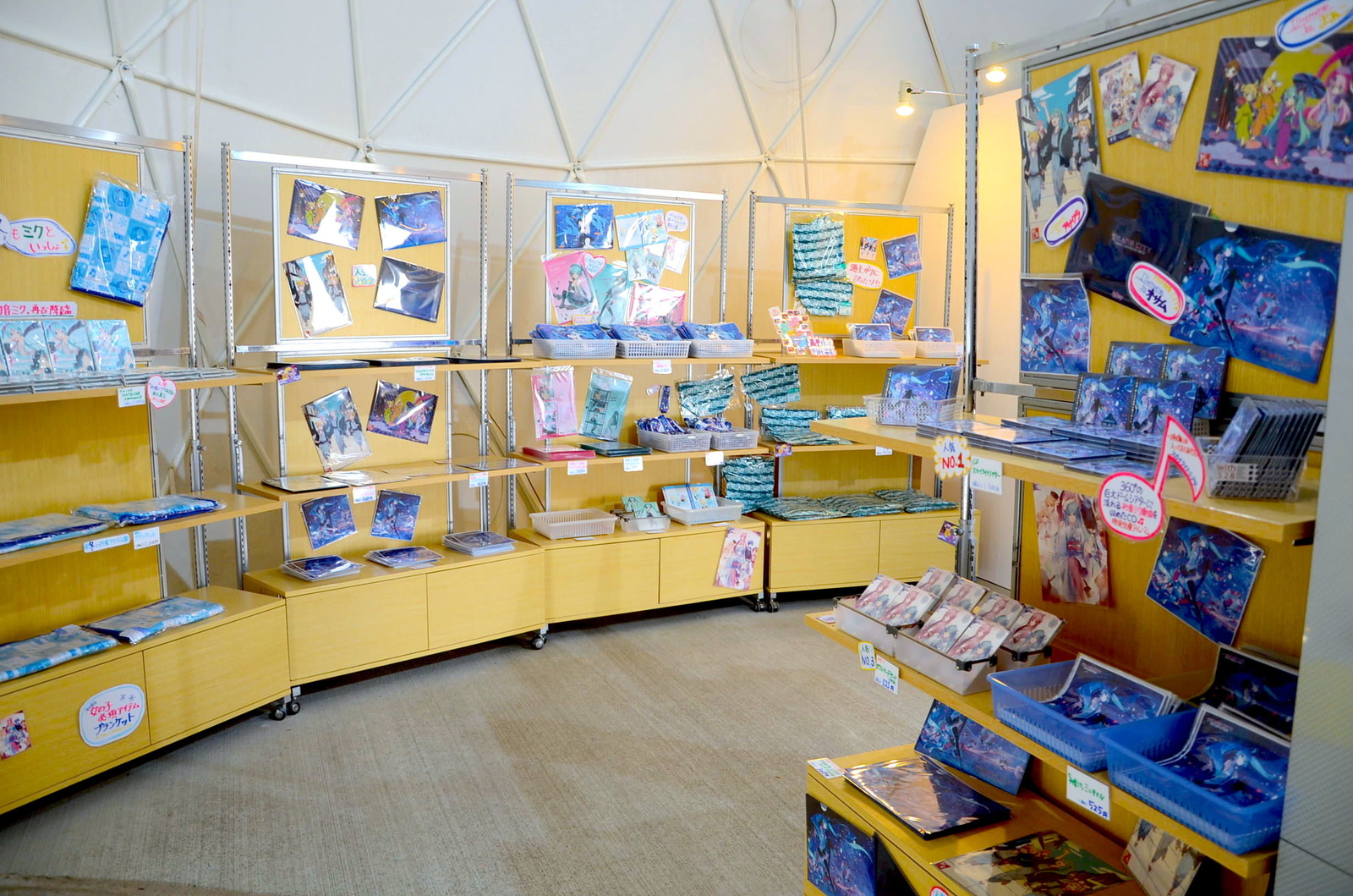 Hatsune Miku’s Angelic Voice Echoes Through an Onsen Town - The Event “Trans City feat. Hatsune Miku” Begins 10