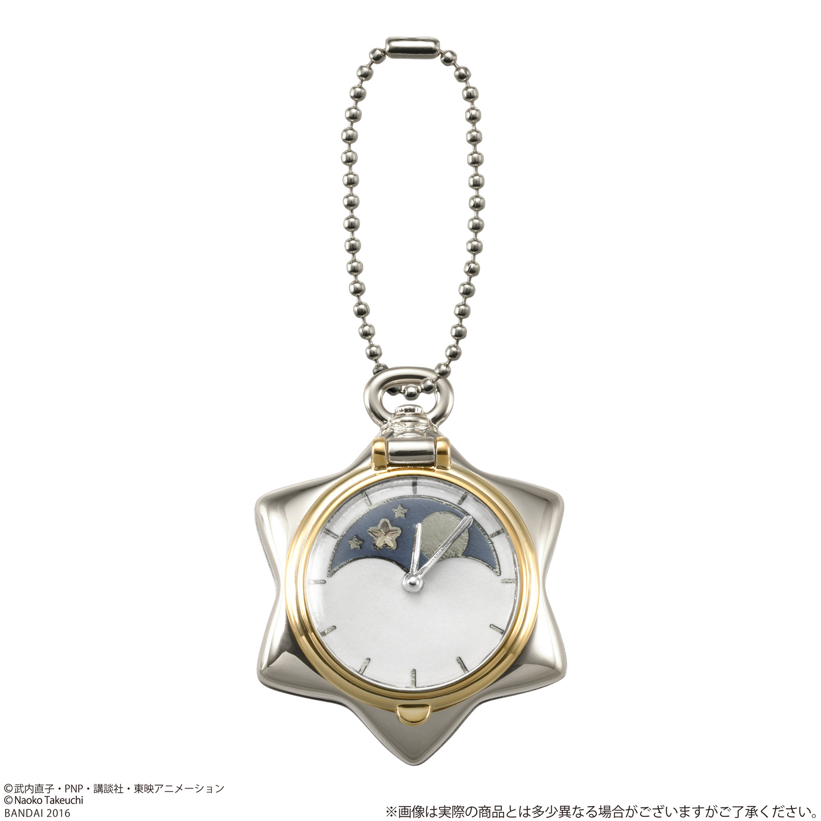 Pre-orders Open for Mini Tablet Case Based on Usagi's Pocket Watch from Sailor Moon Crystal! 2