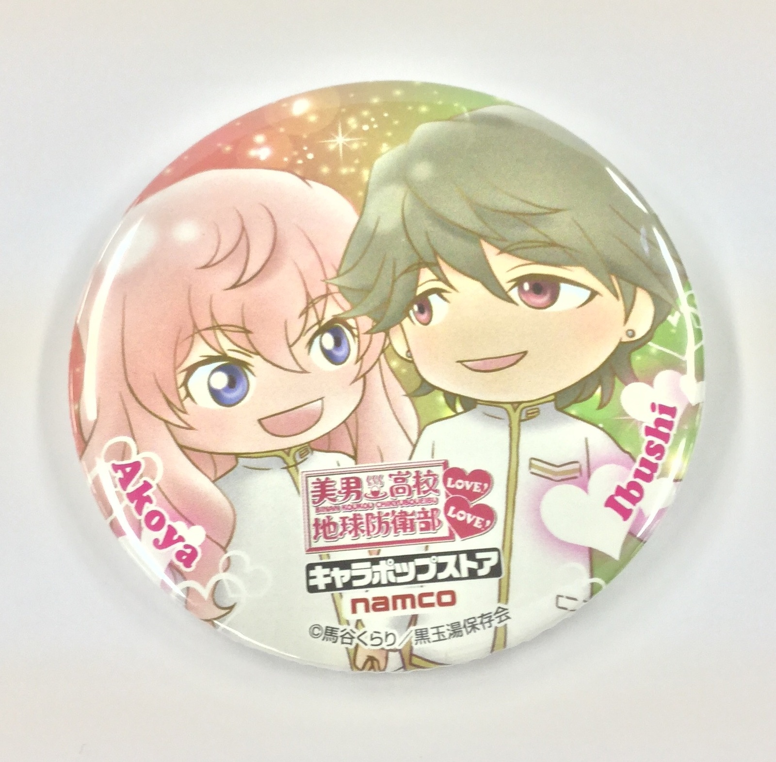Prize C: Tin Badge (Ibushi Arima & Akoya Gero) 6