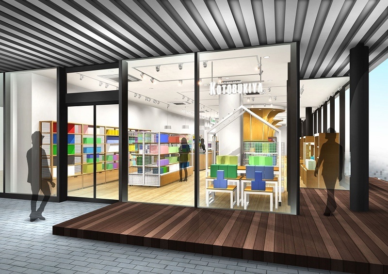 [Otaku Spot] Come see the new Kotobukiya in Tachikawa, Japan!