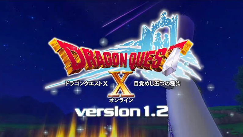 Information on the Newest Update for “Dragon Quest X: Mezameshi Itsutsu no Shuzoku Online”