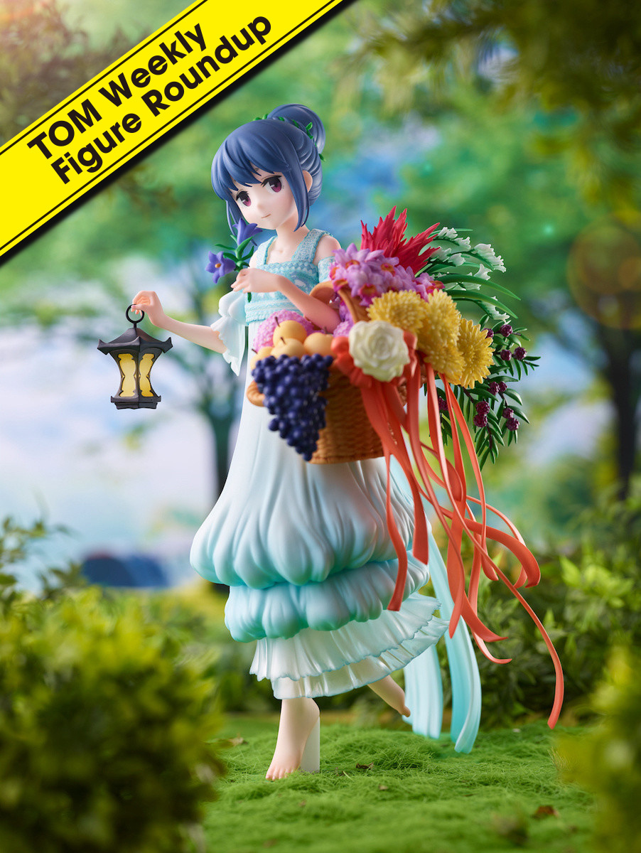 TOM Weekly Figure Roundup: 11 Apr, 2021 to 17 Apr, 2021