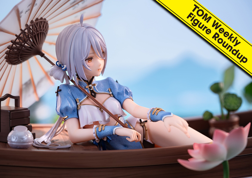 Weekly Figure Roundup: 28 Sep, 2025 to 04 Oct, 2025