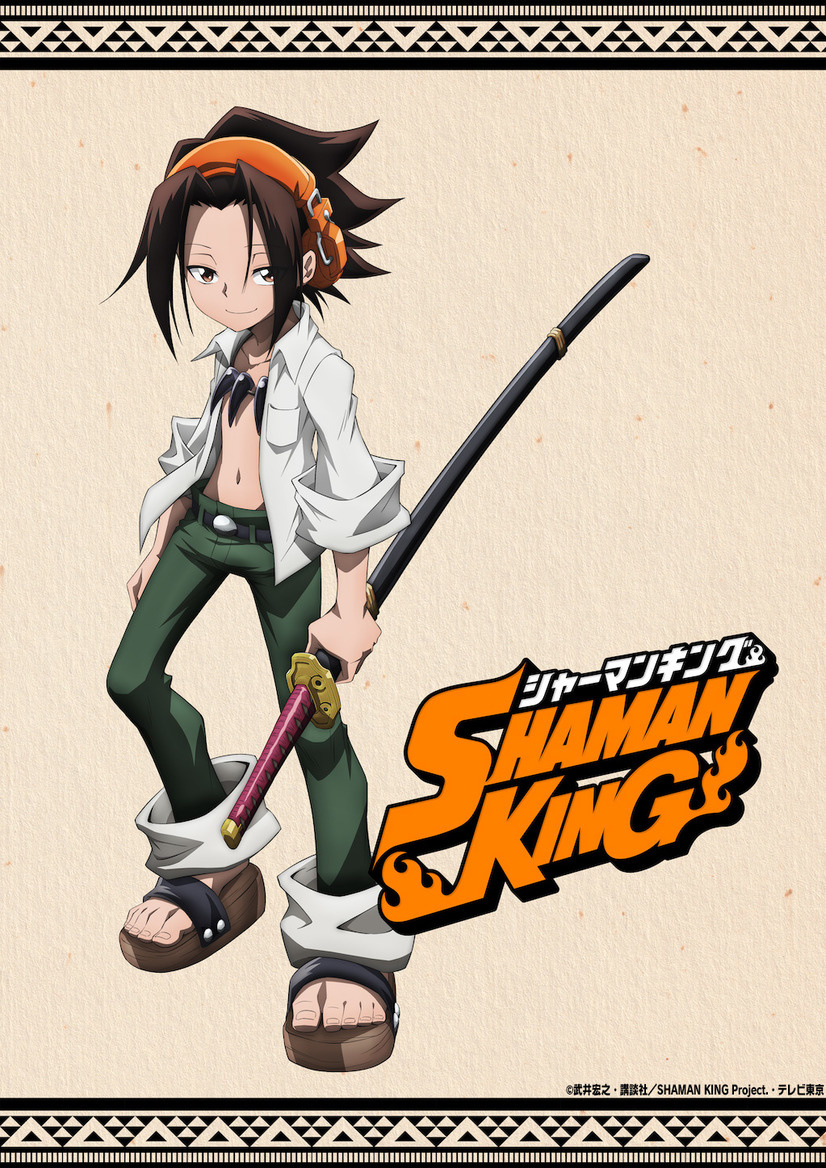 Shaman King Anime Reboot Casts Hikasa Youko as Asakura Yoh!