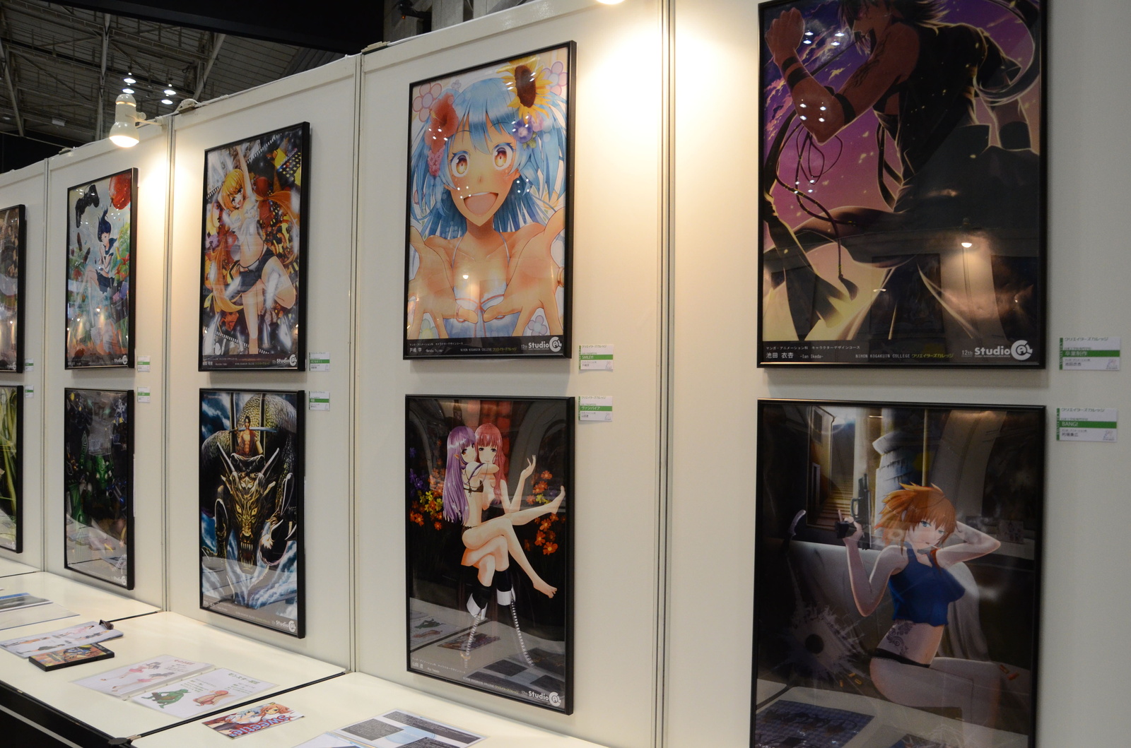 Japan's Most Prominent Technical School Holds Graduation Exhibition [1/3] 2