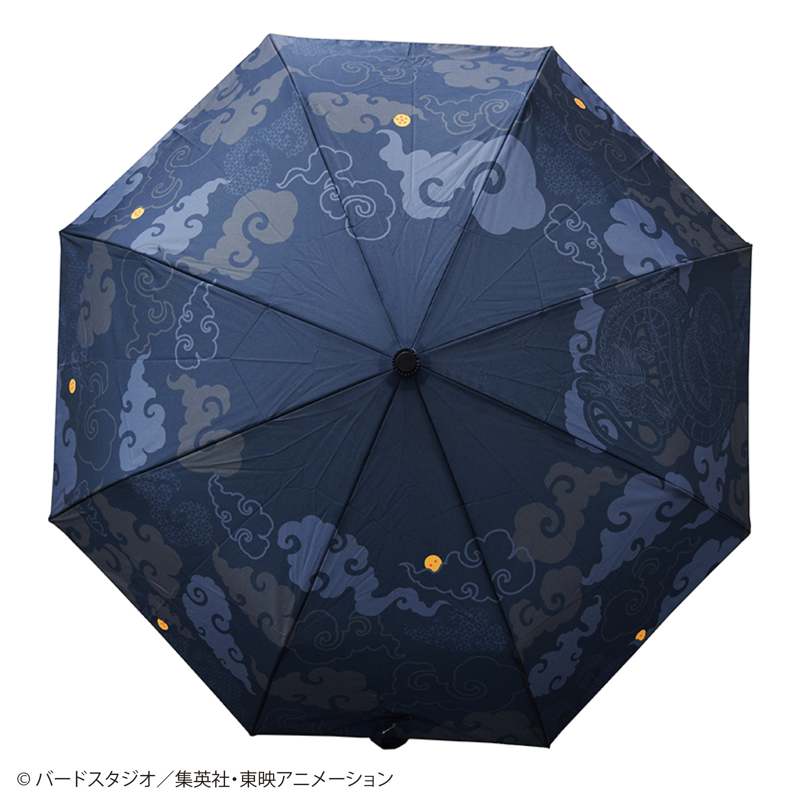 New Dragon Ball Umbrellas Will Be Available Exclusively at Shonen Jump's Jump Shop!