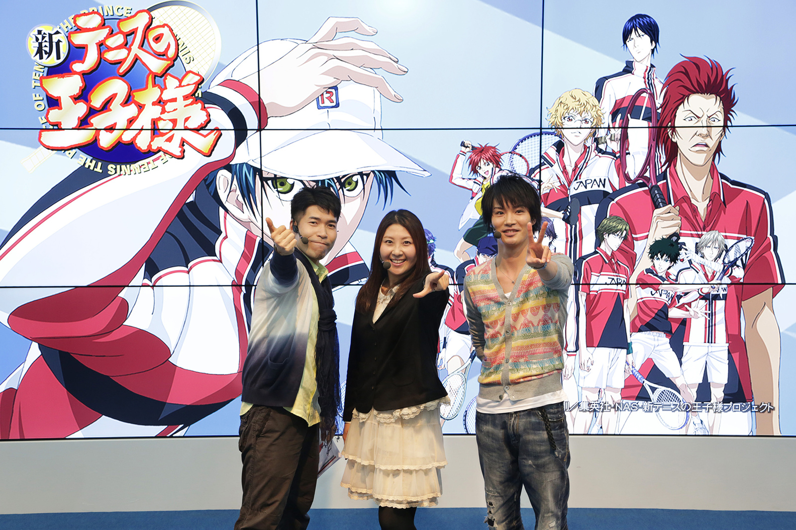 Photo from the show on March 23. From left to right: Tarusuke Shingaki (Kite Eishiro), Junko Minagawa (Echizen Ryoma), and Yoshimasa Hosoya (Shiraishi Kuranosuke). 0