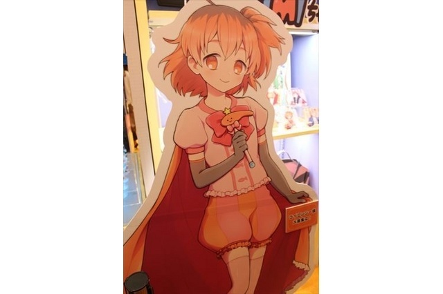 Kirimi-chan’s Personification Project Is Under Way!