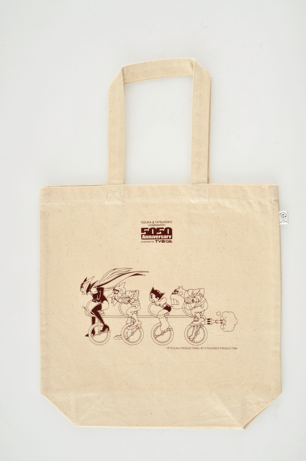 Tote bag (Ver. 2) 2
