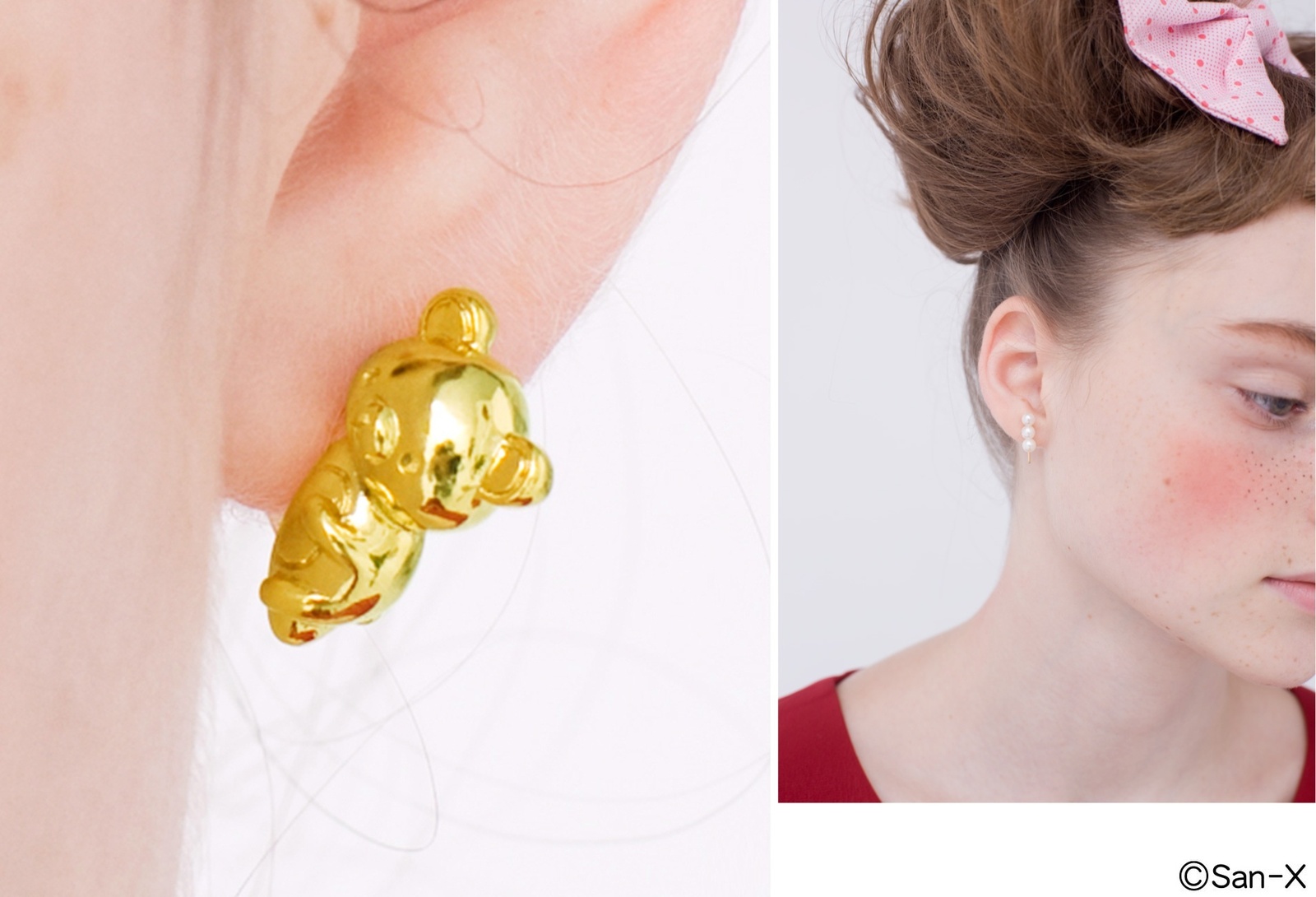 Relax with Some Adorable Rilakkuma Roomwear! 16