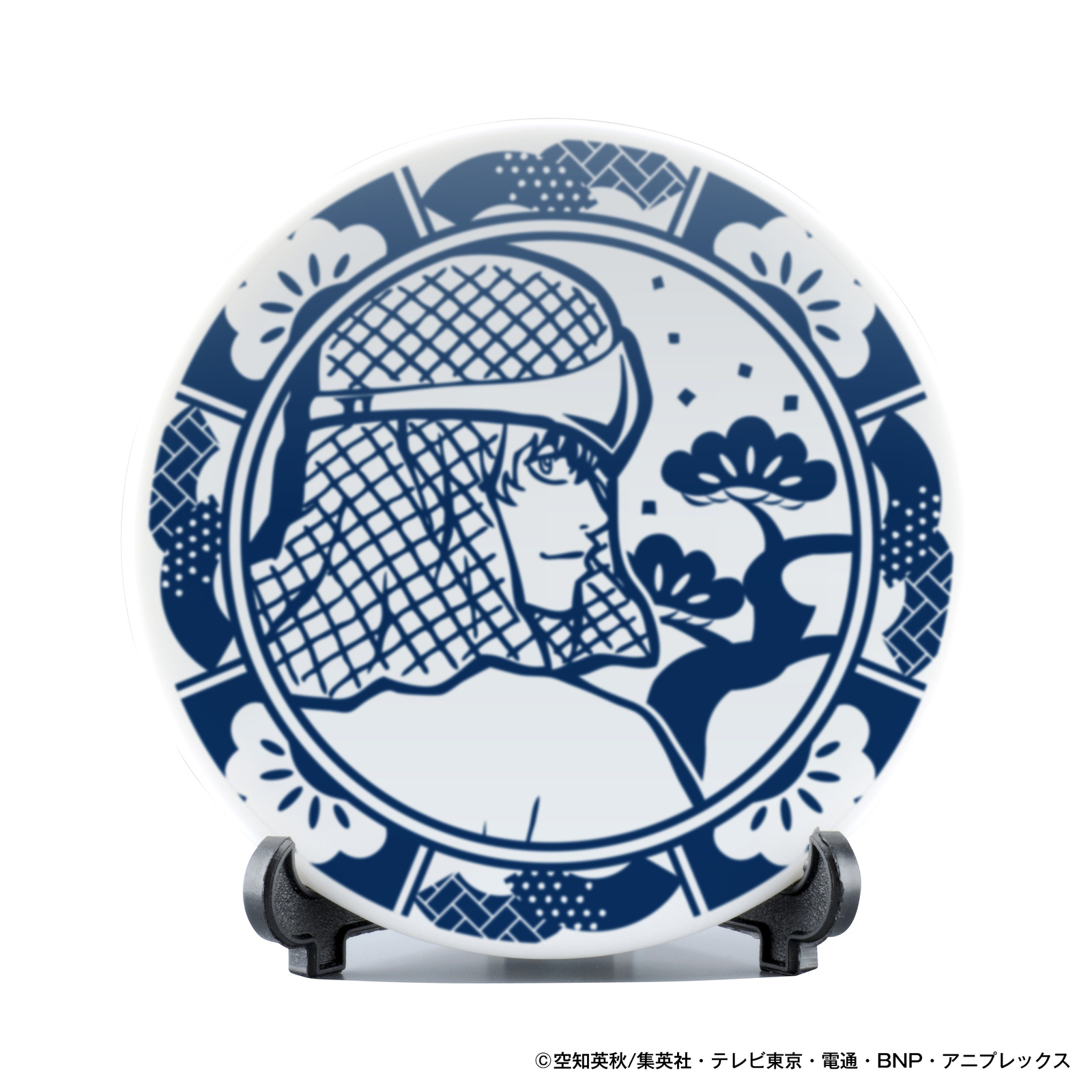 Gintama Joui Four Seasons Mino Ware Mamezara Small Plate (Tatsuma Sakamoto) 5