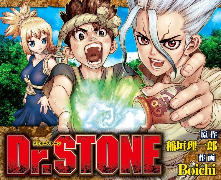 Dr. Stone Manga Ends After Five-Year Run!