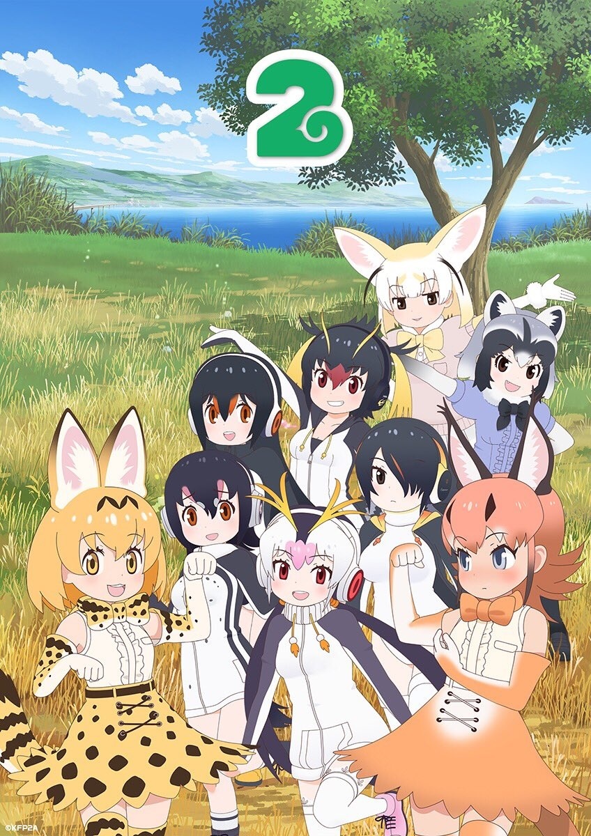 Kemono Friends Season 2 Releases Key Visual Including Common Raccoon and Fennec!