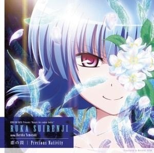 Ruka Suirenji, the  Popular Heroine Idol from Hayate the Combat Butler Debuts for Real!?