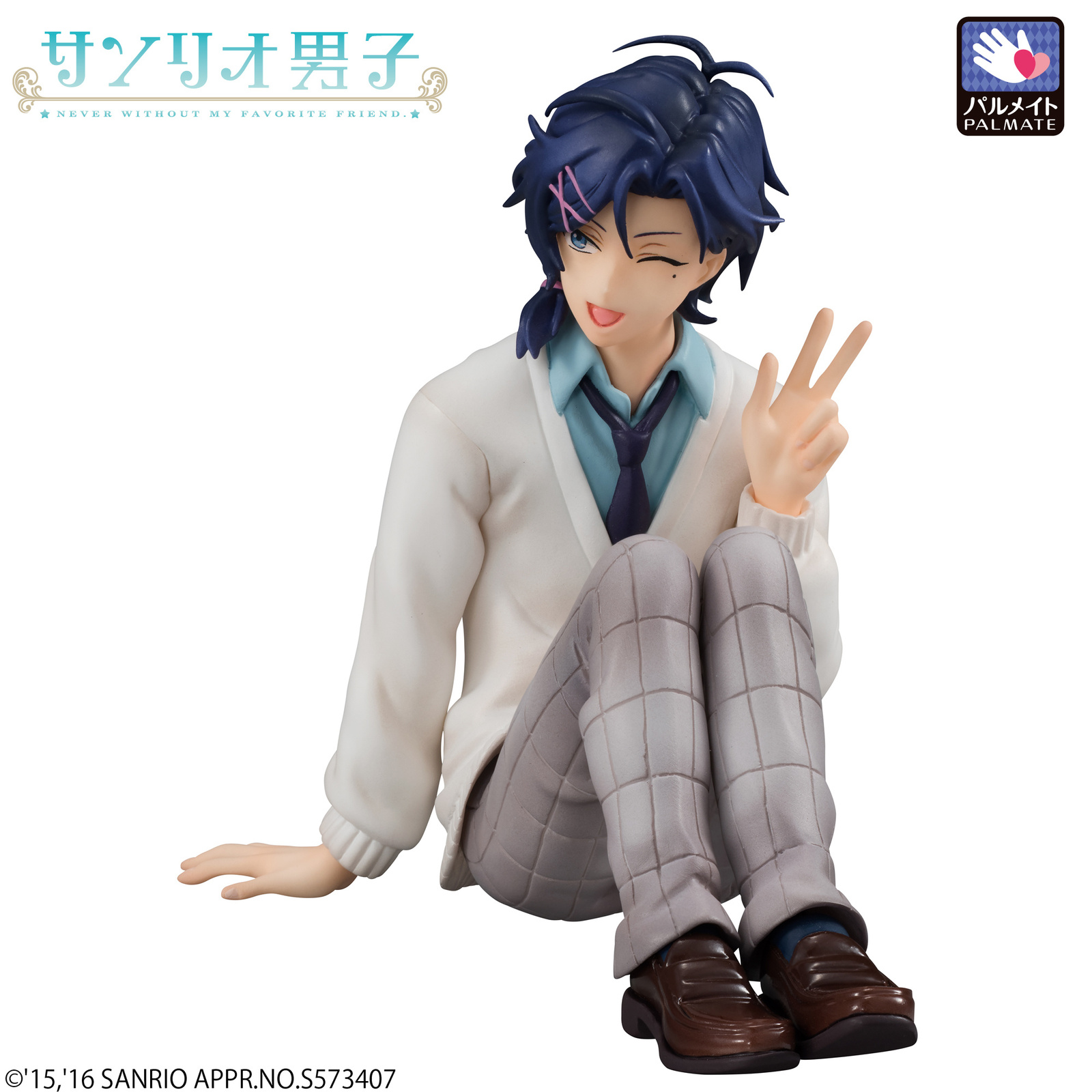 Enjoy a Magical Moment with Mischievous My Melody Fan Yuu Mizuno from Sanrio-Loving Sanrio Danshi in the Palm of Your Hand! 2