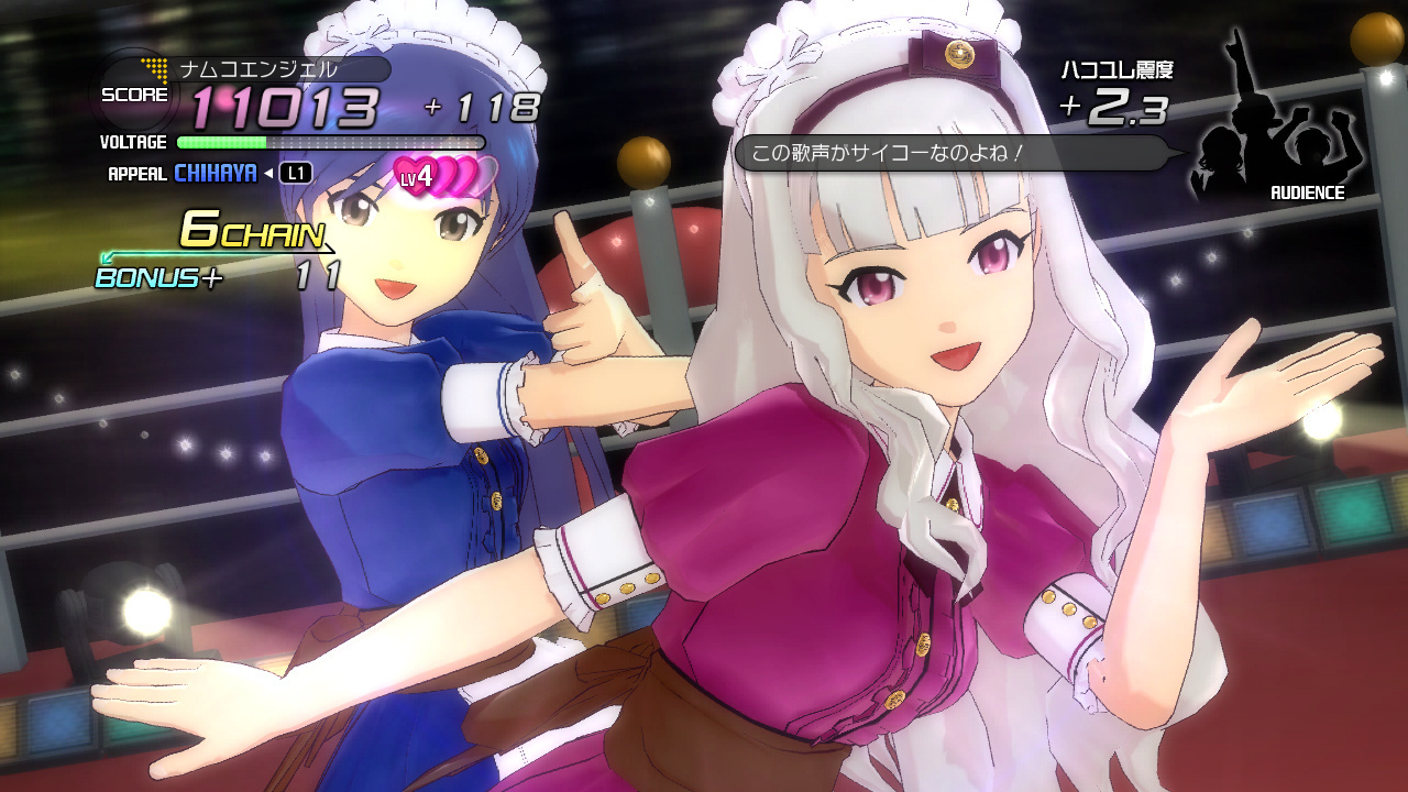 New DLC “Catalog 16” Available for PS3 Game *THE iDOLM@STER 2*