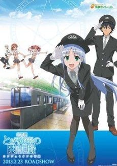 “A Certain Magical Index Movie: Miracle of Endymion” and Tama Monorail Promotional Campaign Begins!