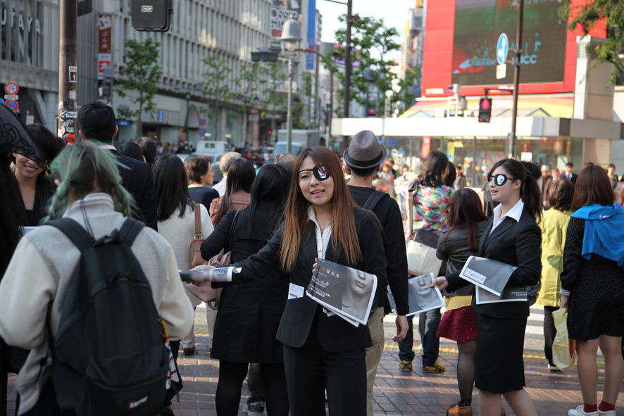 The Arcadia Appeared in the Skies of Shibuya?! Promotional Event for “Captain Harlock” Held on May 8