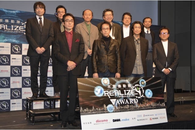 Tow Ubukata, Kenji Kamiyama Talk Bringing “Ghost in the Shell” to Life; First Project Announced Sets Sights on Tachikoma