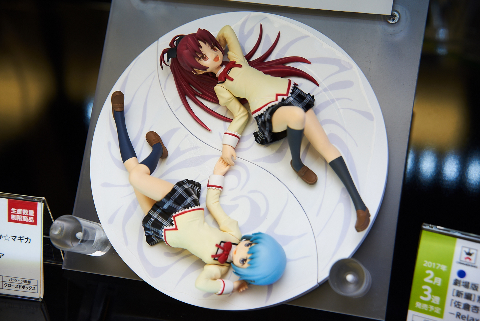 45th Prize Fair [Photo Report] 14