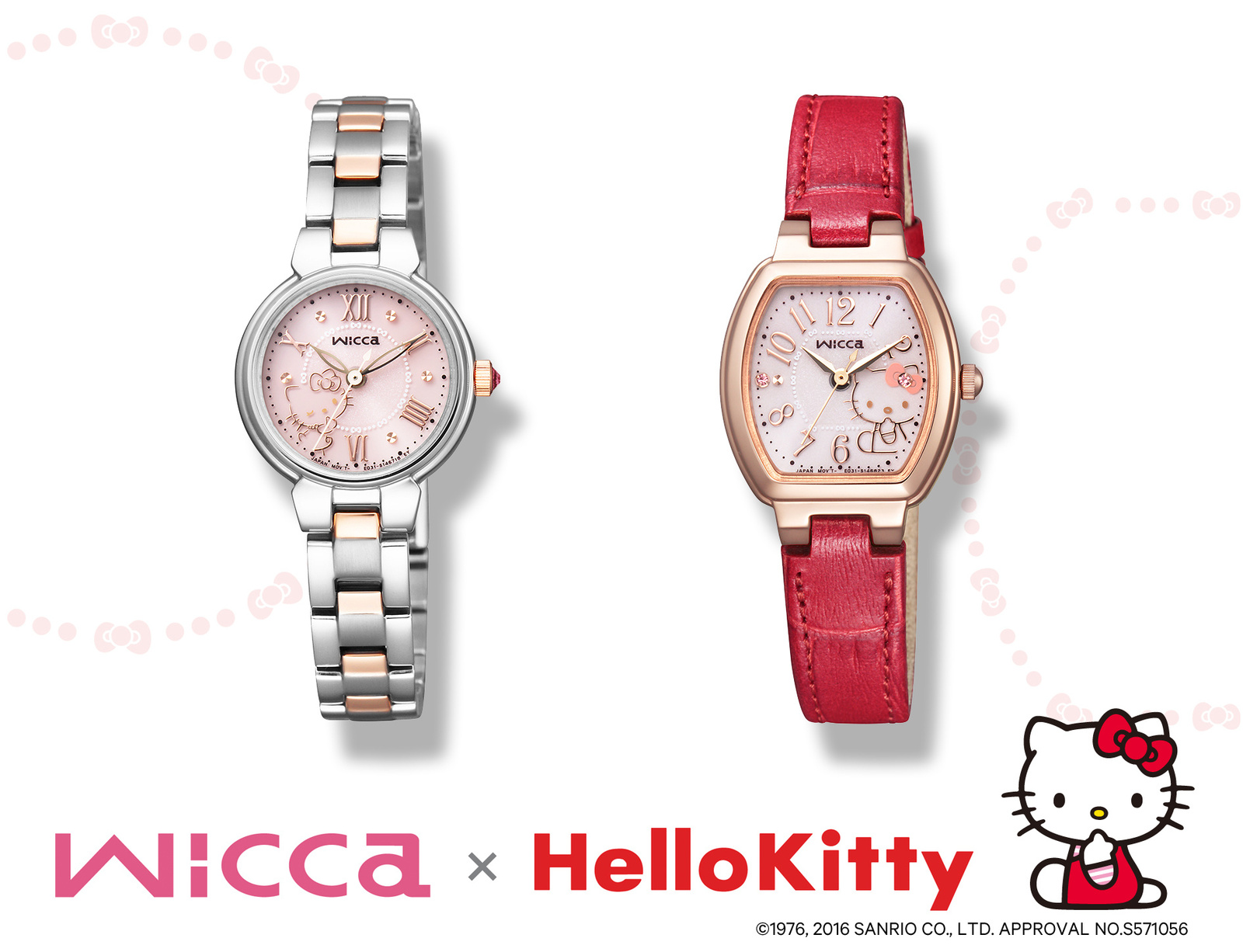 Wicca x Hello Kitty Latest Cute Collaborative Watches to Release on June 10