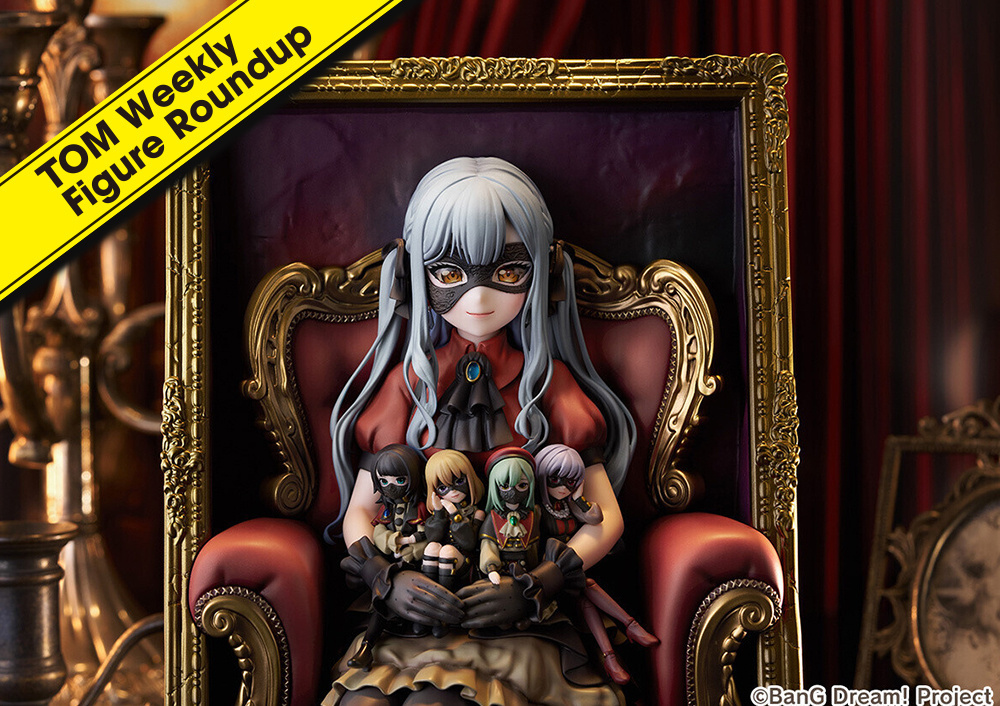Weekly Figure Roundup: 17 May, 2026 to 23 May, 2026