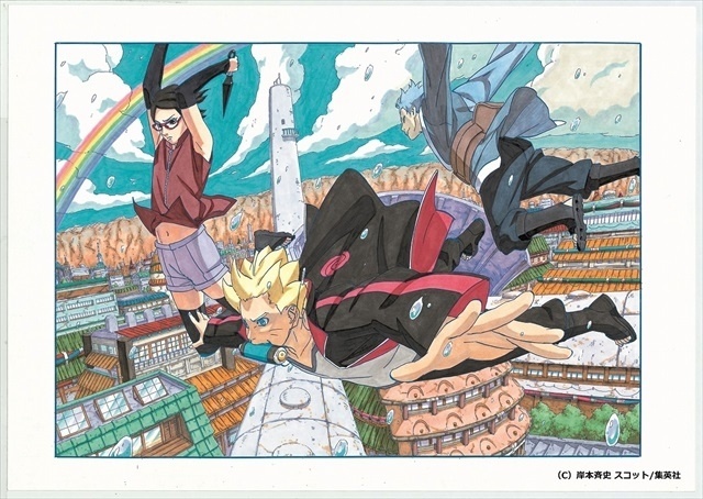 “Naruto” Spin-Off Comes to a Close, Ending the Series at Exactly 710 Chapters