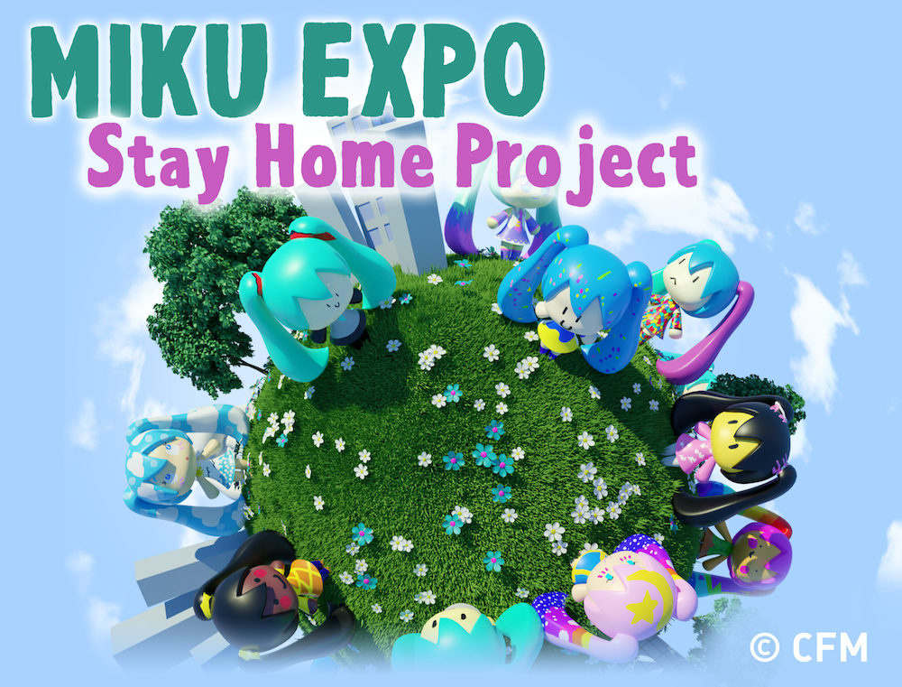 Hatsune Miku Stars in Special Stay Home Project by Miku Expo!