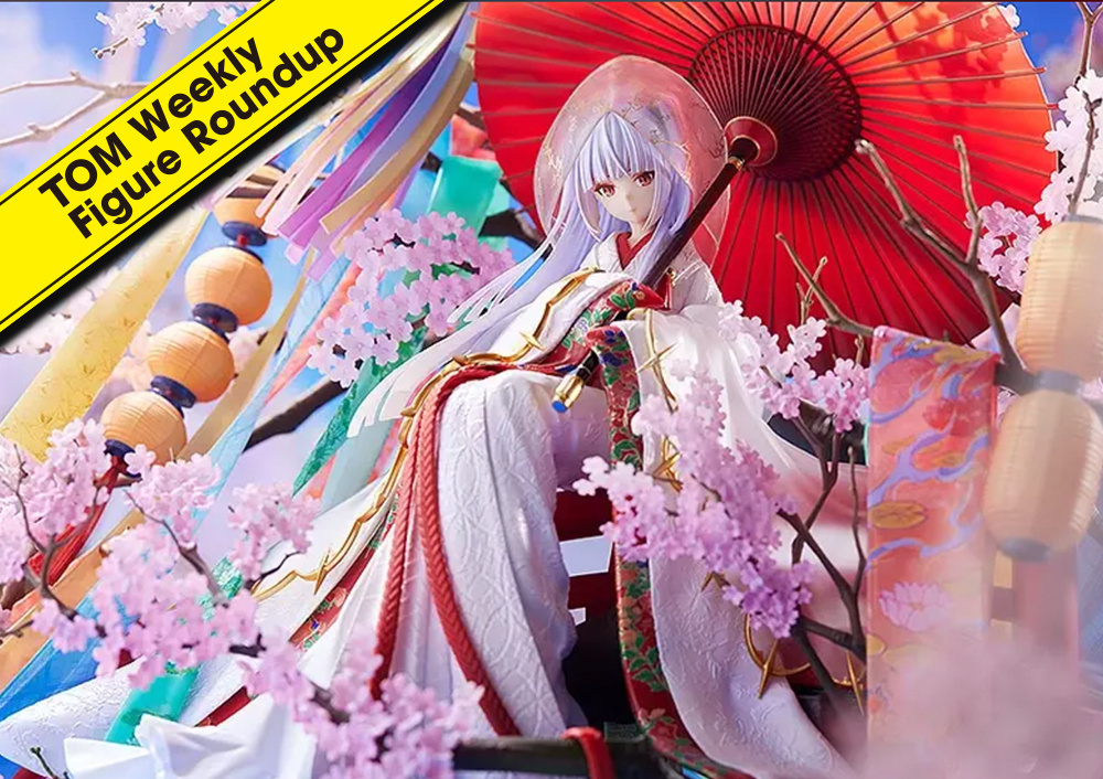 TOM Weekly Figure Roundup: 13 March, 2022 to 19 March, 2022