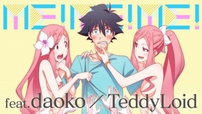 Japanese Animator Expo Vol. 3 *Me! Me! Me!* Reveals an Extreme Anime Music Video