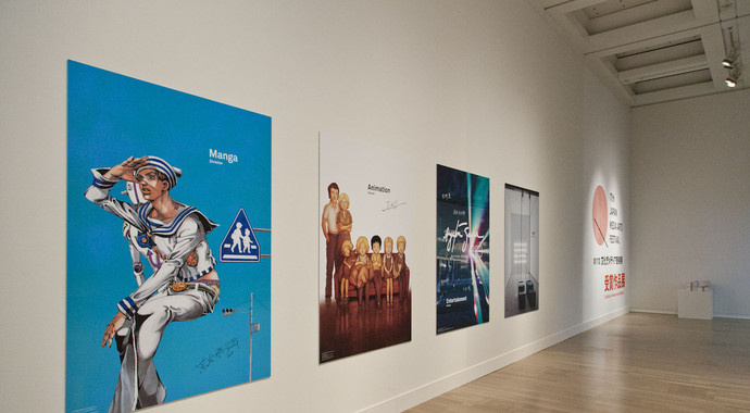 Japan Media Arts Festival: JoJo's Hirohiko Araki “Fashion is a Part of Each Character”