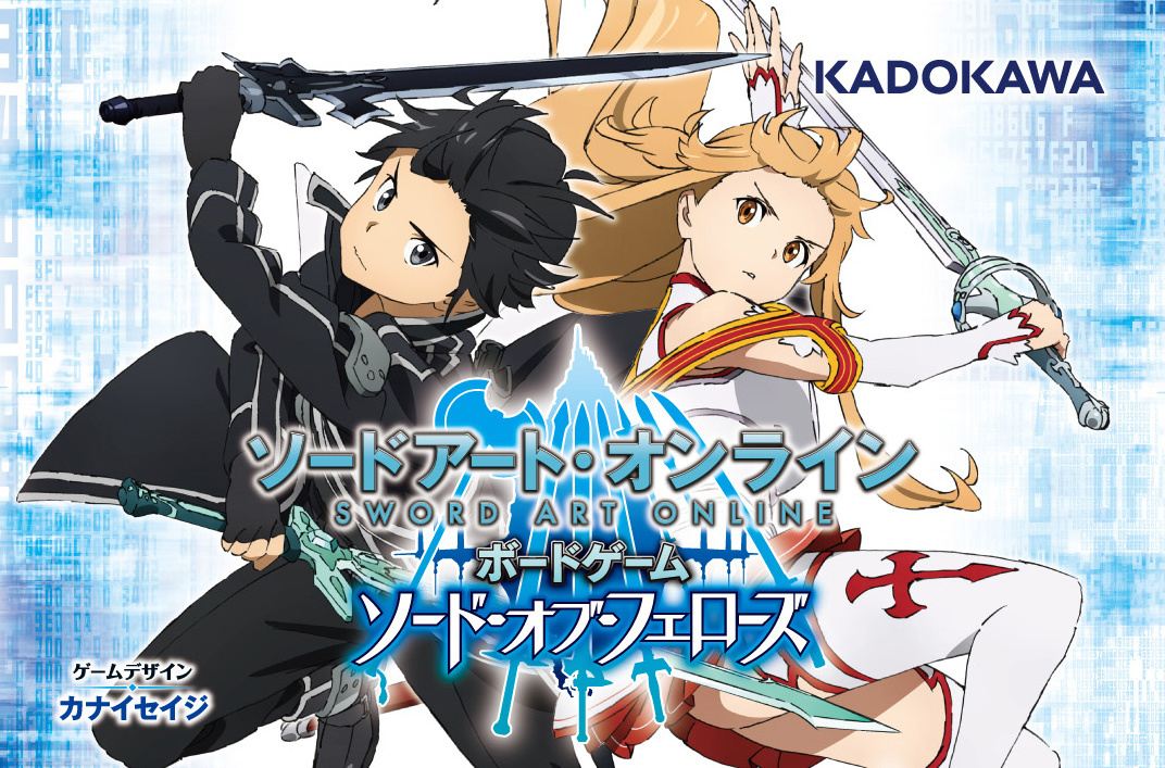 Sword Art Online Board Game Designed by Kanai Seiji Coming This Summer!