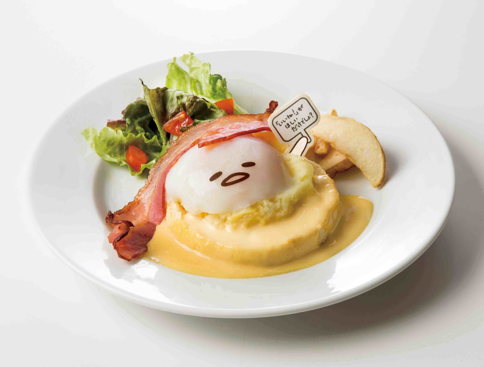 Oshare da to Omottenno? Eggude Benedict 1