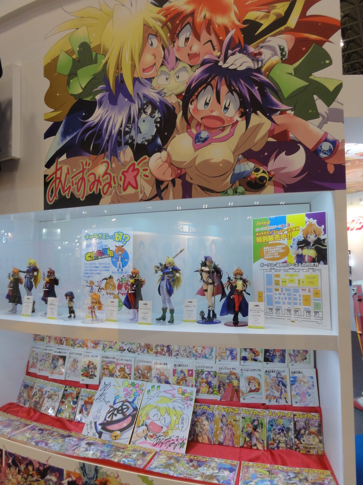 Fans Get the Latest Info on Fall Anime Series at Character and Hobby Festival Chara Hobby 2013! 9