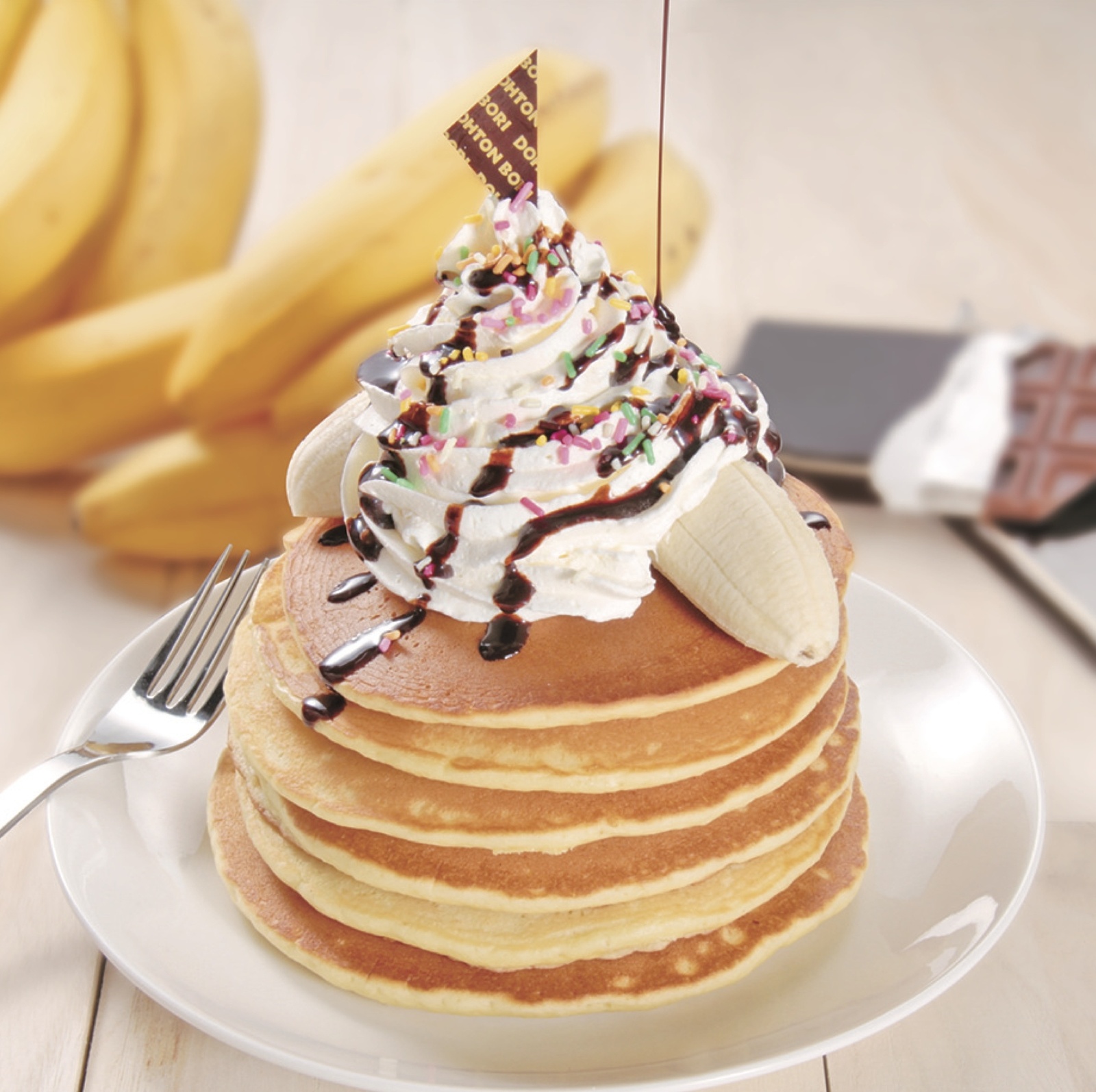 Bananya x Dohtonburi Collab Brings Customers 2 Creamy New Menu Choices! 0