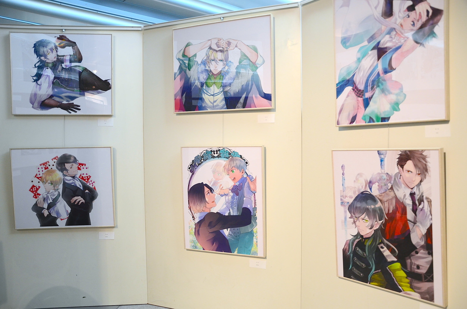 © Utako Yukihiro, Madoka Takadono / Ichijinsha 3