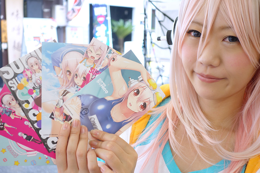 Ichiban Kuji “Super Sonico: More Power!!” Sweeps Over Akiba!