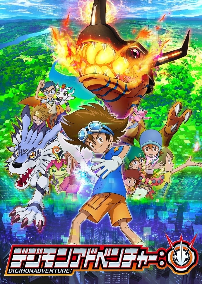Digimon Reboot Anime to Bring Taichi and the Crew Back on New Adventures!