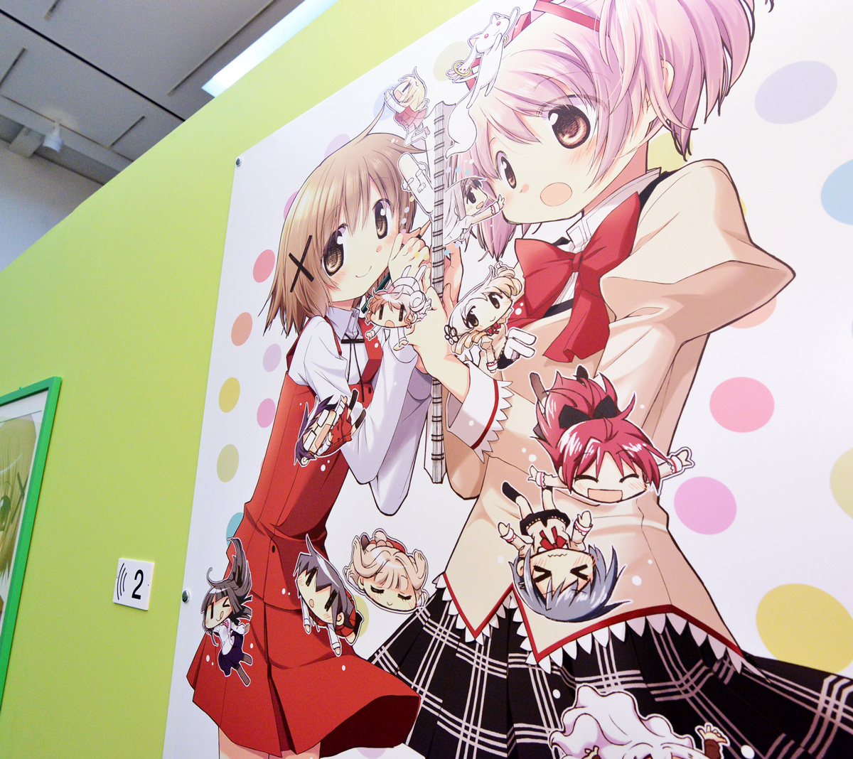 Ume Aoki Exhibition Begins