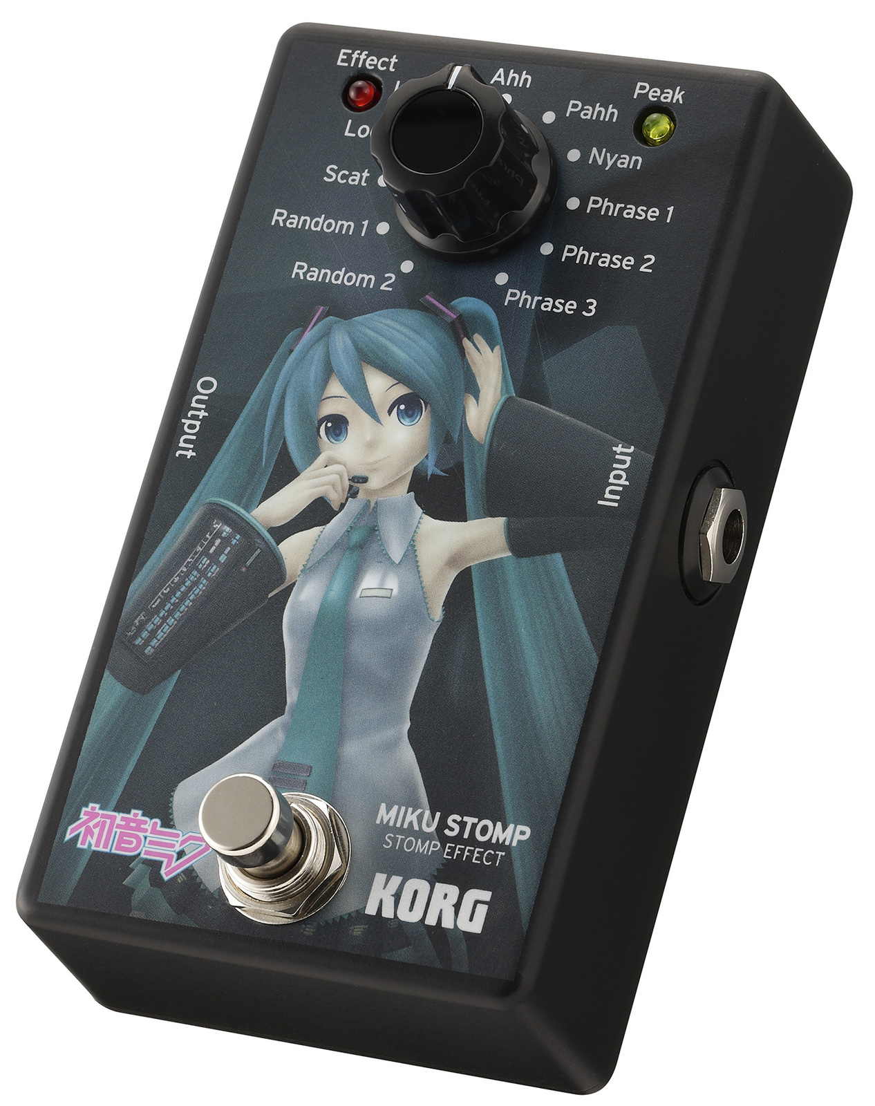Miku Effector Releasing in October