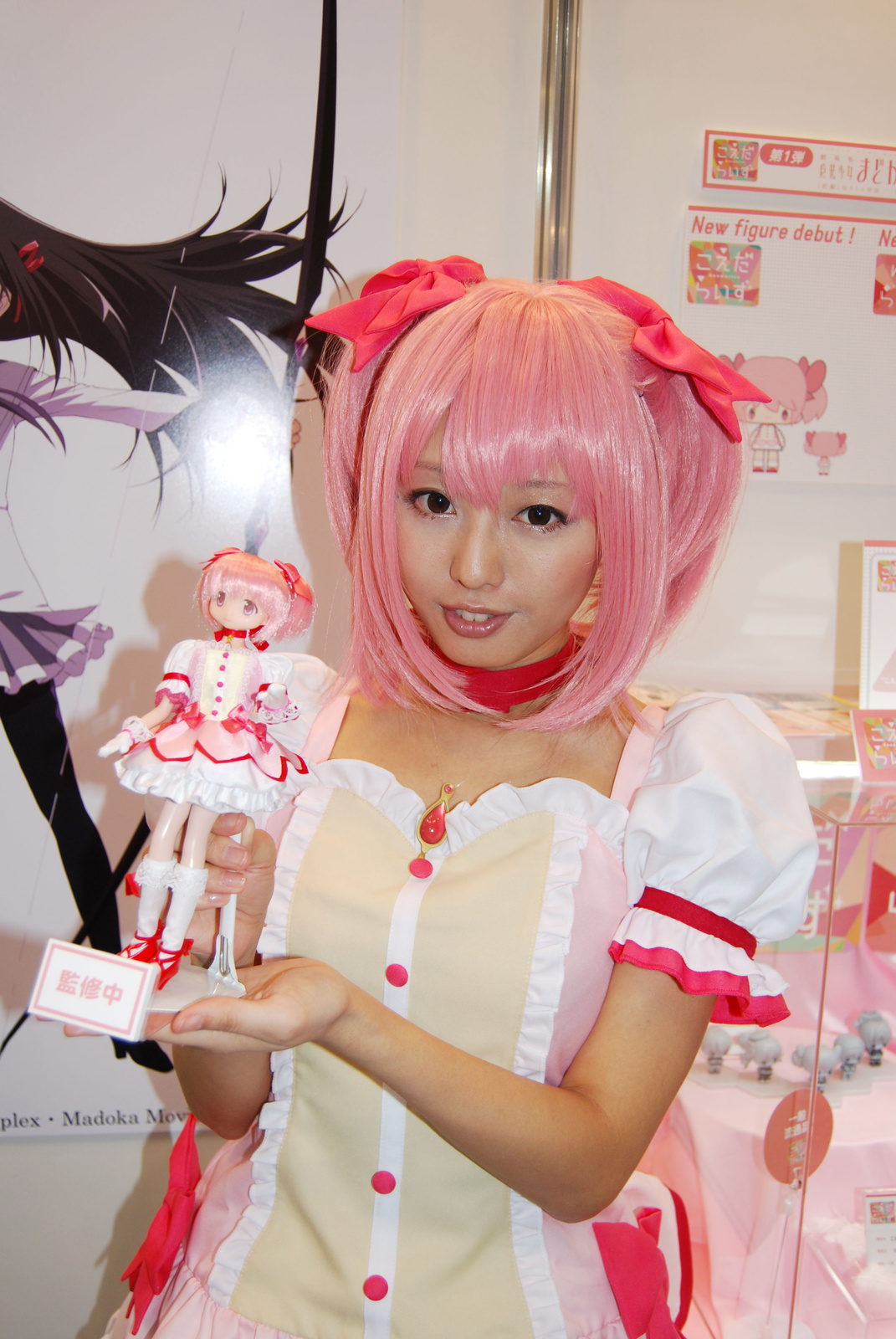 International Tokyo Toy Show 2013, Japan’s Biggest Toy Trade Fair, Opens! 2