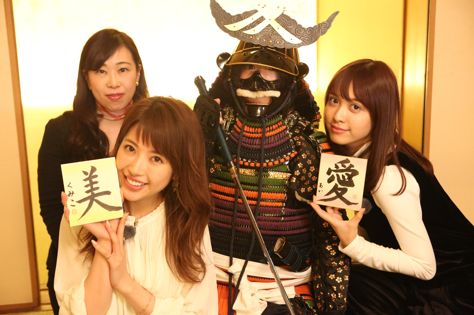 Samurai Museum in Shinjuku Has Everything from Samurai Costumes & Katana to Fighting Performances! 12