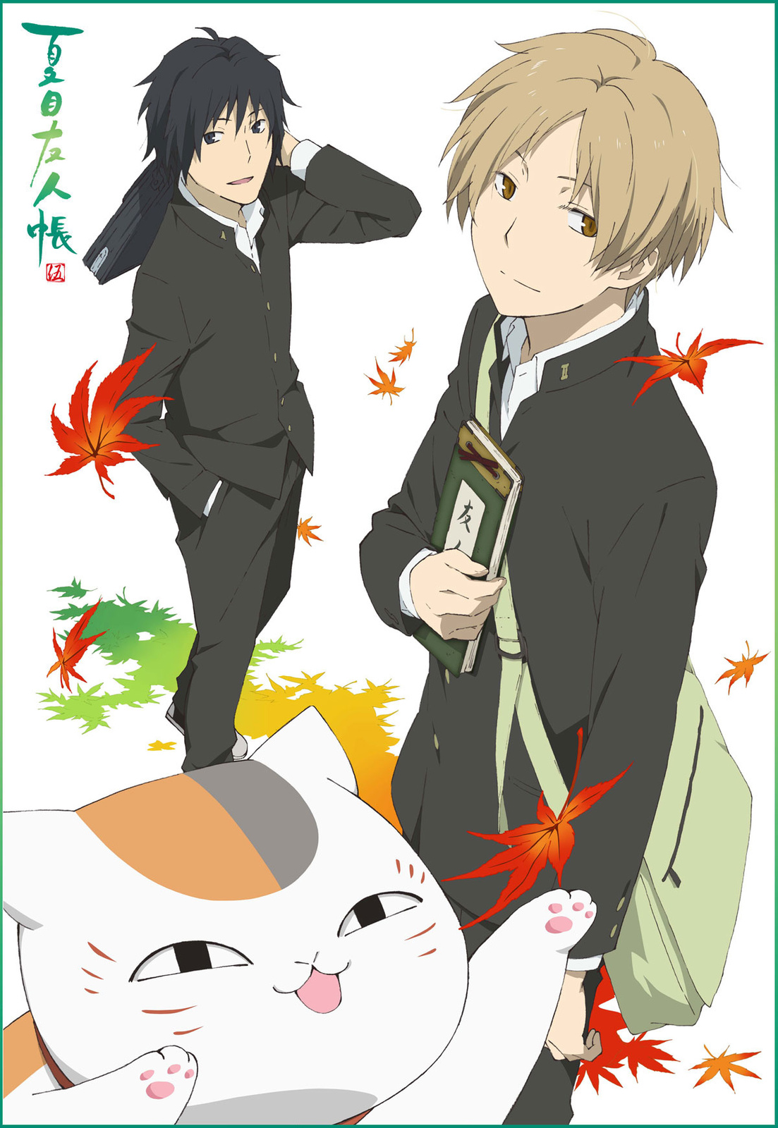 Natsume's Book of Friends Season 5 Advance Screening Event ~The First Wind of Fall~ Takes Place Oct. 1!