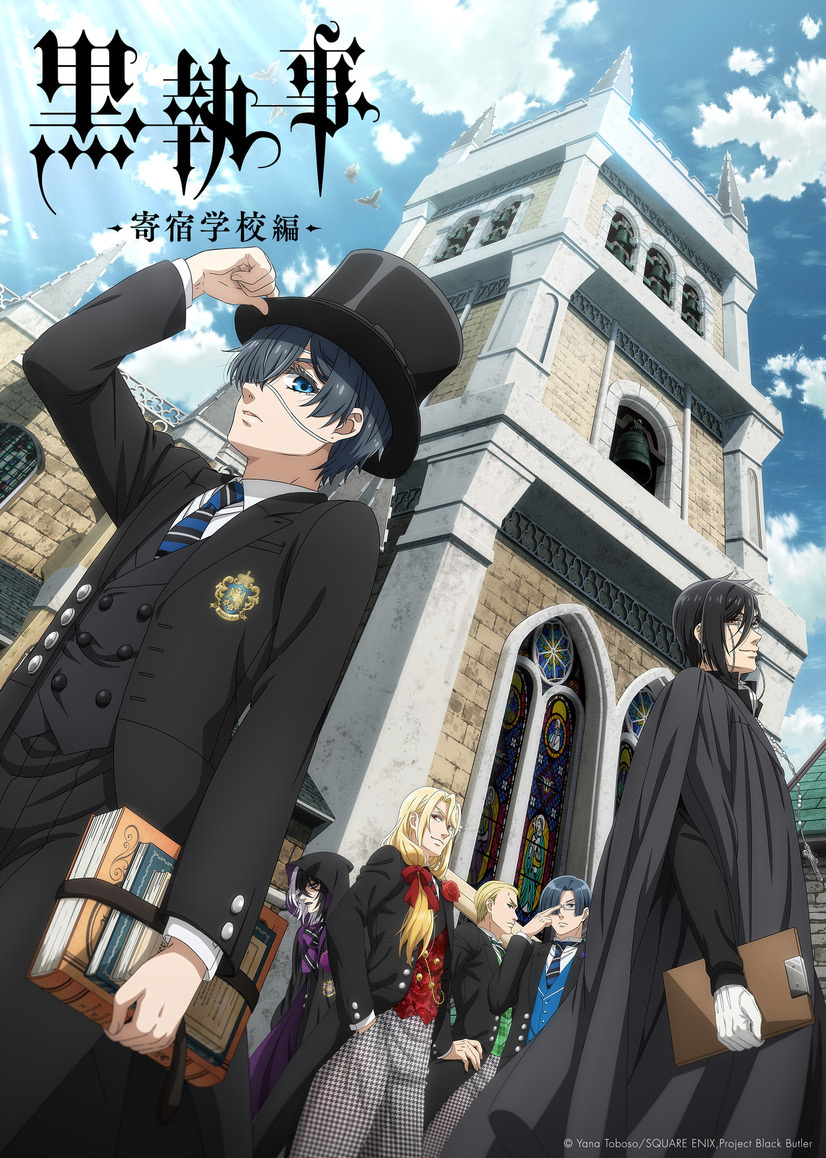 Black Butler's New Season Releases Key Visual and BTS Video!