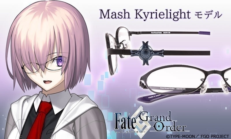 Fate/Grand Order Mashu Kyrielight Collab Glasses to Release on Oct. 28!