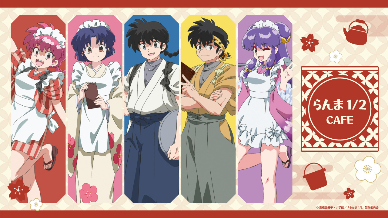 TV Anime Ranma 1/2 Cafe Opens at the New BOX cafe&space Grand Scape Ikebukuro