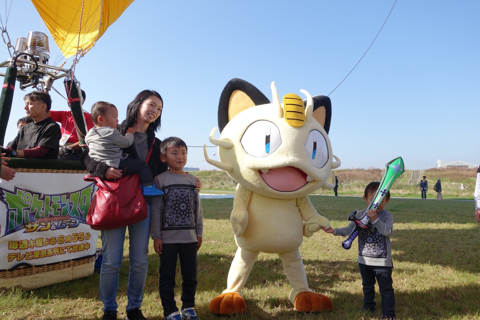 Join Team Rocket in Their Gigantic Meowth Balloon Over Saga! 2