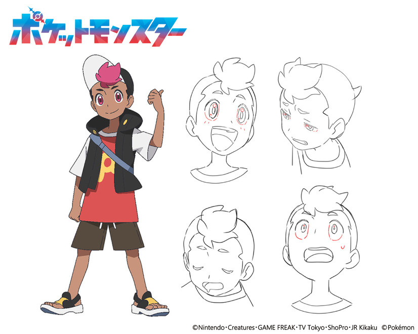 Pokémon Confirms More Info About New Protagonist Roy!