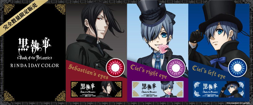 Achieve Black Butler Cosplay Perfection with Official Color Contact Lenses!