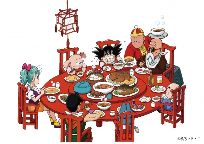 Stop at the Dragon Ball Cafe & Diner For a Feast With Goku!